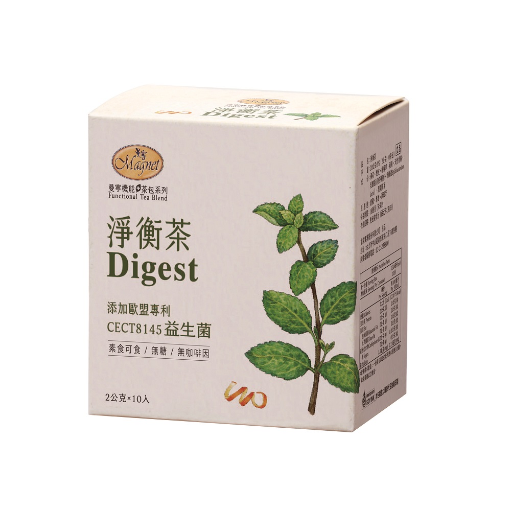 Magnet -Functional tea blend -Digest, , large