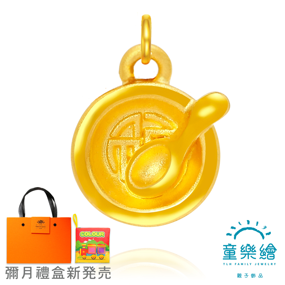 【童樂繪金飾】一生無憂-金飯碗 紅繩手鍊/項鍊禮盒 約重0.05錢&plusmn;0.02, , large