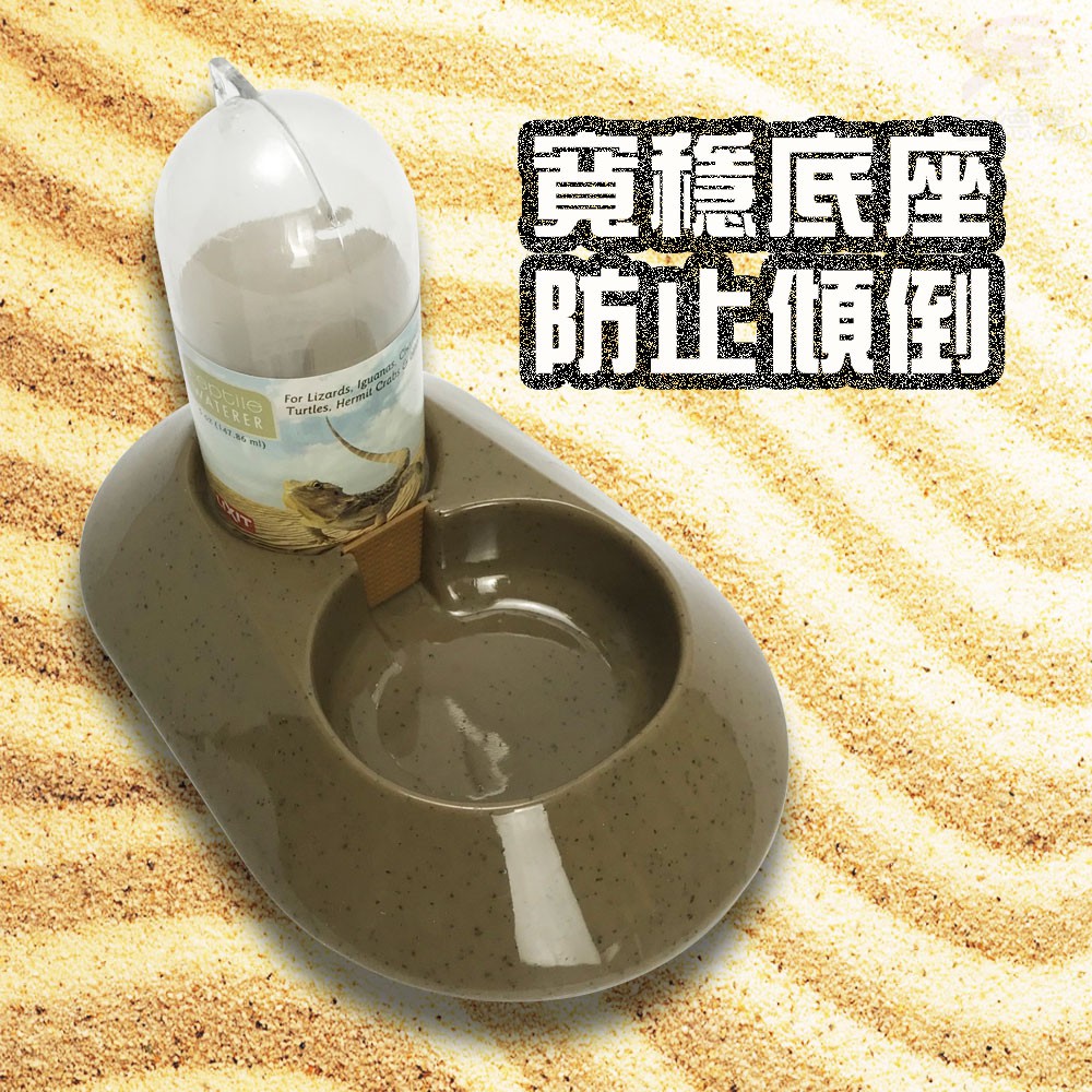 GS MALL LIXIT 寵物四足類飲水器 150cc 寵物飲水器 四足類飲水器 給水器 飲水器, , large