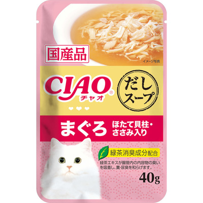 【拉拉寵物小舖】日本 CIAO 貓餐包 鮮味餐包 40g 啾嚕 貓罐 貓罐頭 吃到新鮮的味道, , large