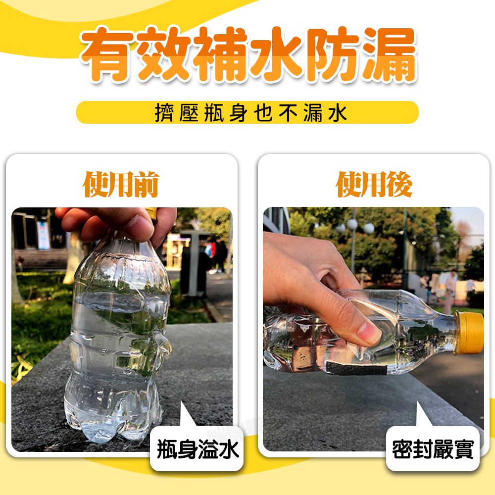 【咪咪購物】幫家適 丁基膠帶 30CMX5M 升級款X1捲, , large