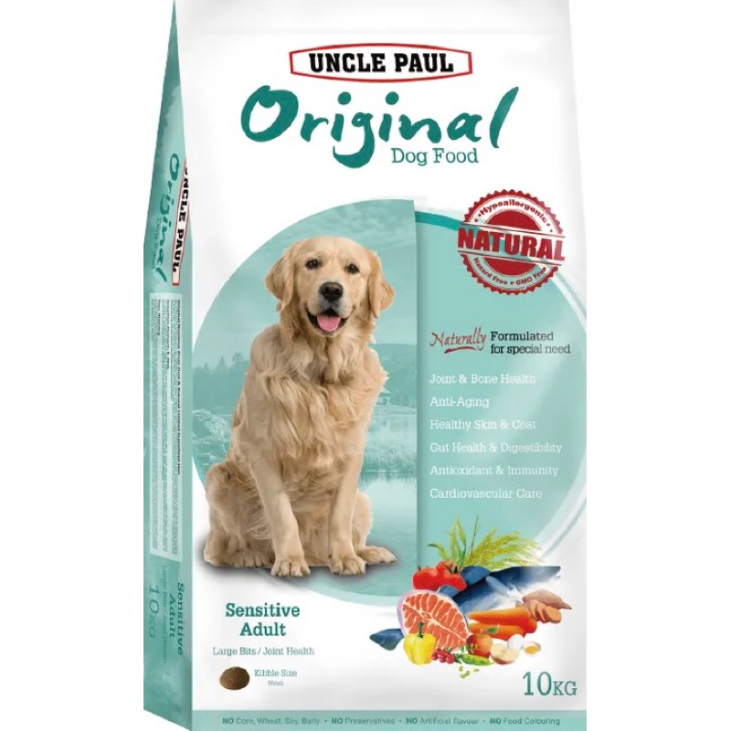 UNCLE PAUL 狗飼料 狗乾糧, , large