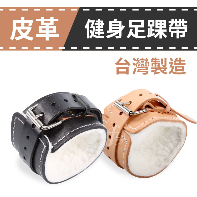 Leather Angle Cuff, , large
