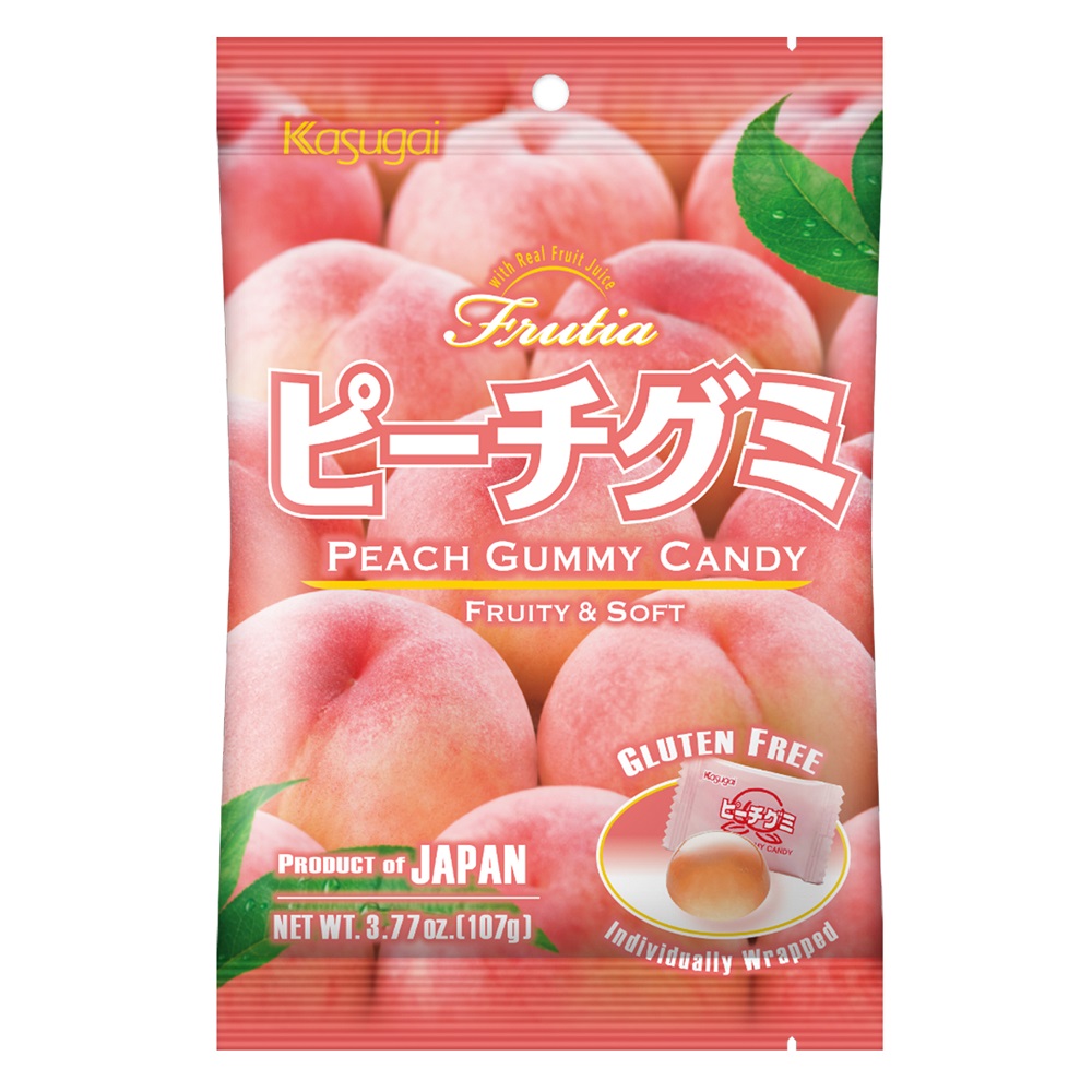 Frutia Kiwifruit Gummy Candy, , large