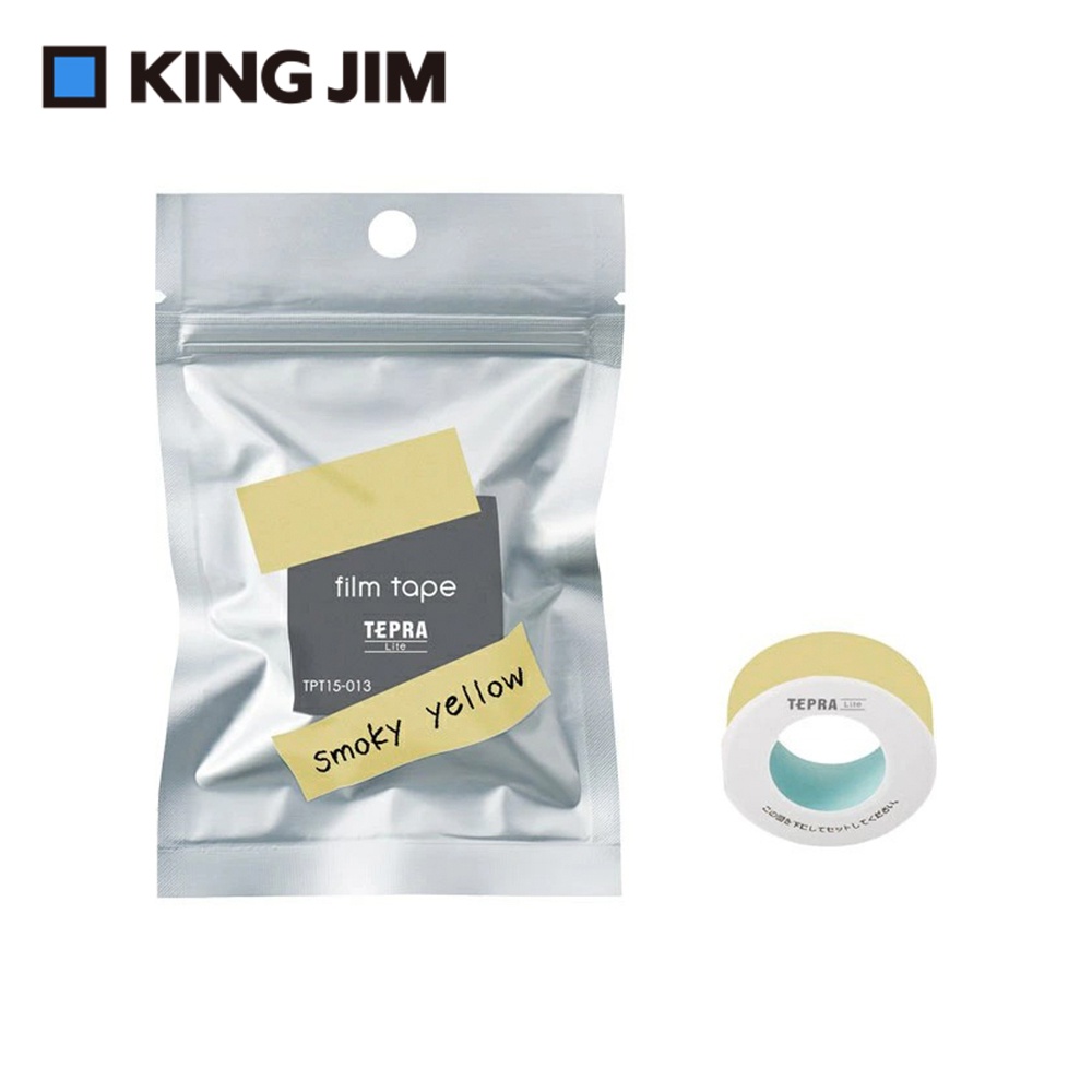 *需預訂【KING JIM】TEPRA LITE 熱感式標籤薄膜素色自黏膠帶 15mm煙燻綠(TPT15-014), , large