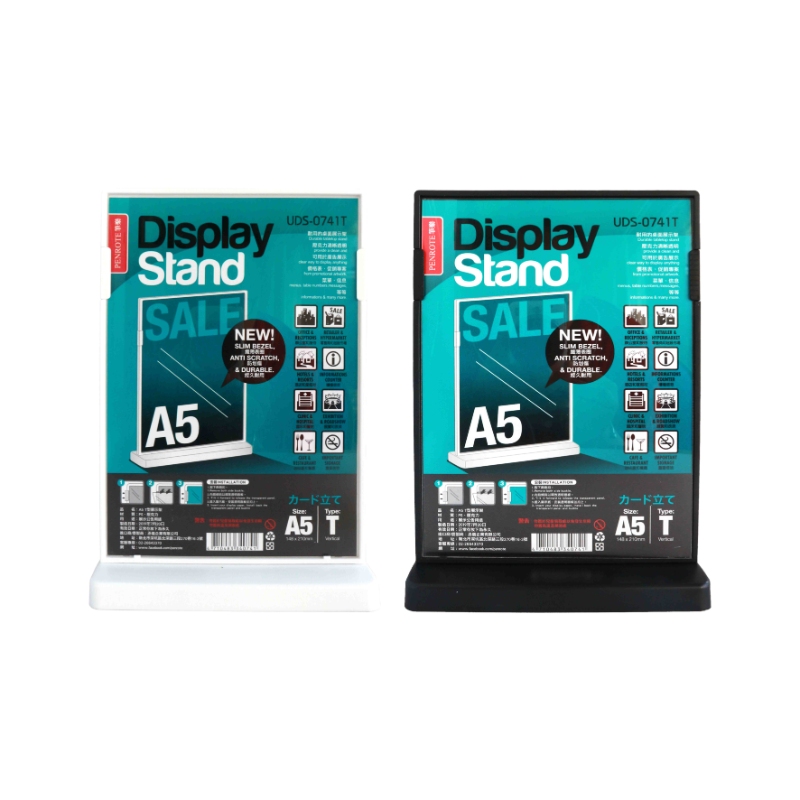 A5 T-Shaped Display Stand &ndash; Black, , large