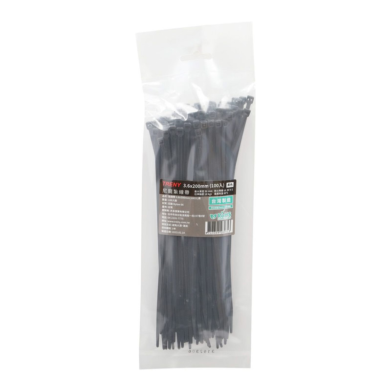 Cable tie-3.6X200MM, , large
