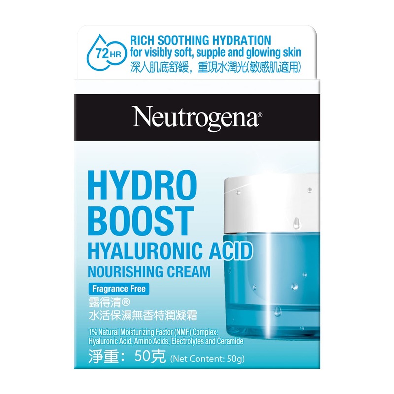 Neu HB Noyuising Gel, , large