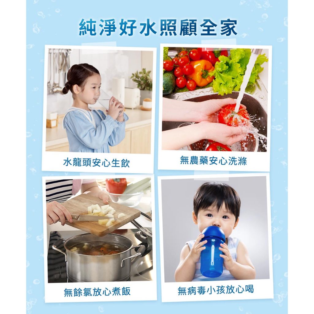 【麗水生活】德國BRITA 碧然德 mypure pro X9 濾心組0.01微米中空絲膜 PF+ION-X+CB-UP, , large