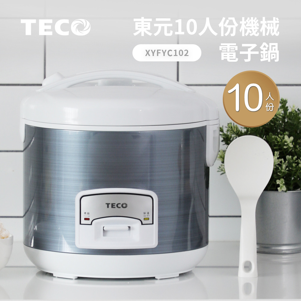 XYFYC102, , large