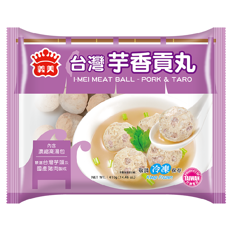 I Mei Mushroom Ball, , large