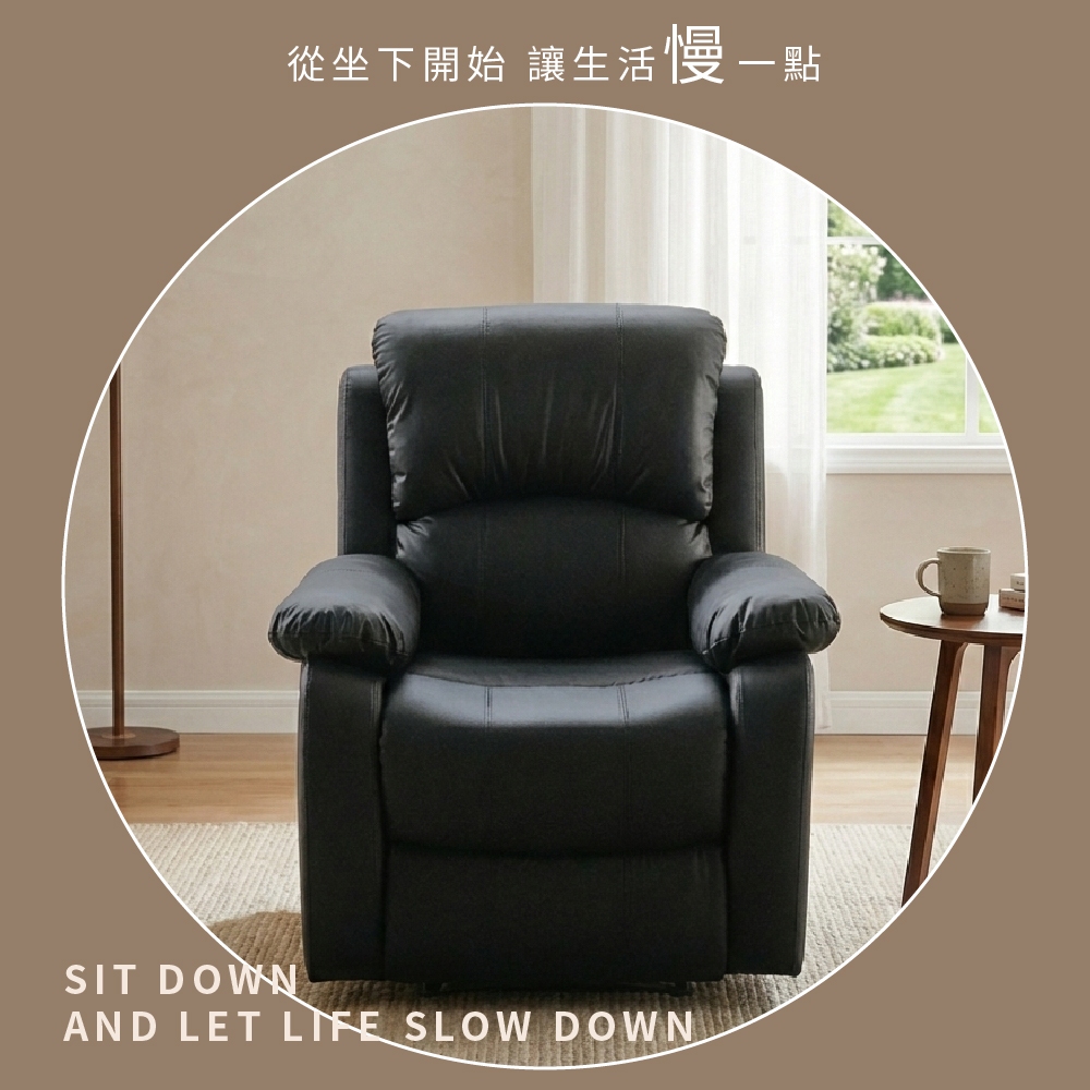 貓抓皮電動沙發 貓抓皮沙發 單人躺椅 美甲椅 休閒沙發 防刮皮椅 遙控沙發 懶人椅 SF117, 黑色, large