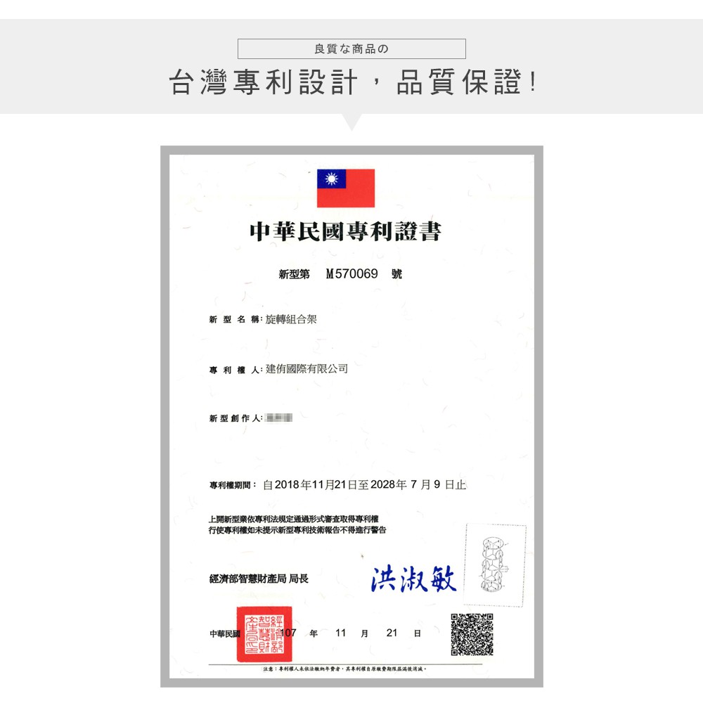 【澄境】直立式旋轉書櫃 收納書櫃 BO044 書櫃 收納櫃 櫃子 旋轉書櫃 置物櫃 展示櫃 書架 大容量台灣製, , large
