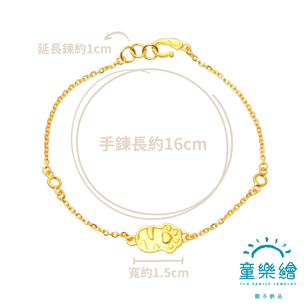 【童樂繪金飾】兒童黃金手鍊-黃金萬兩 約重0.93錢&plusmn;0.03(彌月金飾 彌月禮), , large