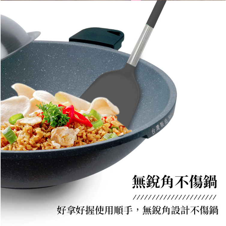 PERFECT 理想牌 品味耐熱矽膠廚具 灰色刮刀-Leidea樂德兒, , large
