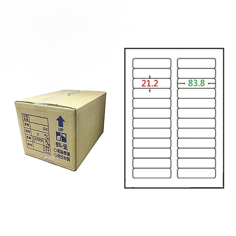 【鶴屋】A4電腦標籤 21.2x83.8mm 圓角 24格 1000張入 / 箱(L2184 LX), , large