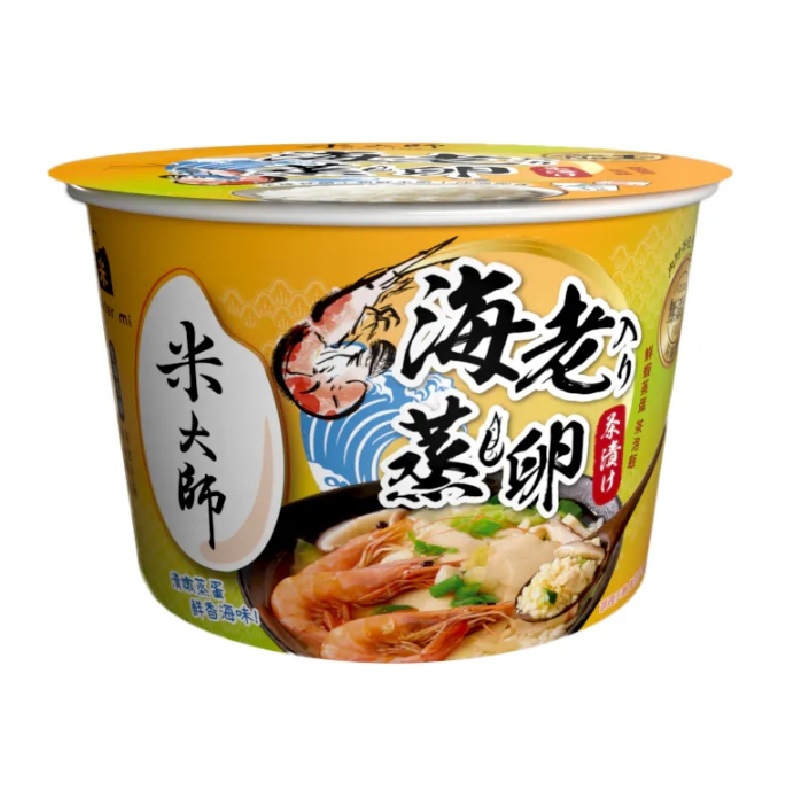 米大師-湯泡飯 鮮蝦蒸蛋茶泡飯235g(常溫), , large