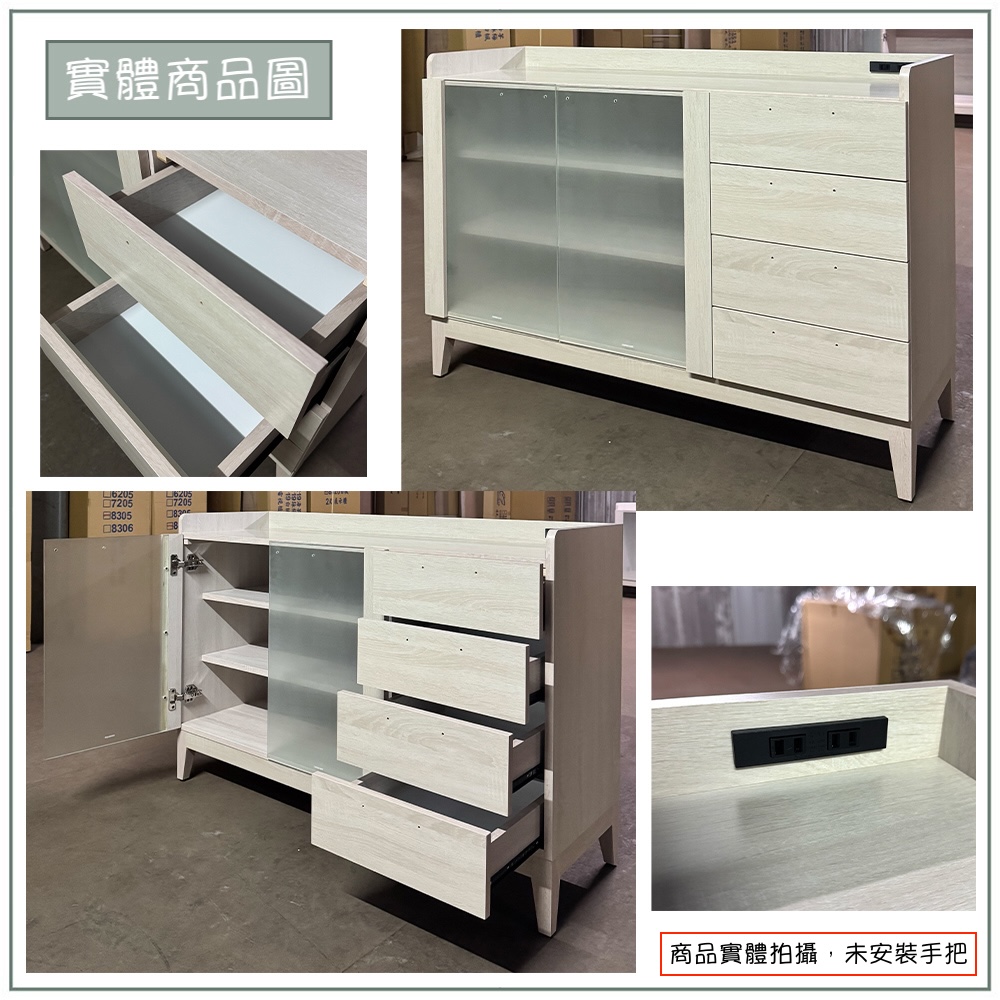 【唯熙傢俱】白辰鋼刷白4尺餐櫃, , large