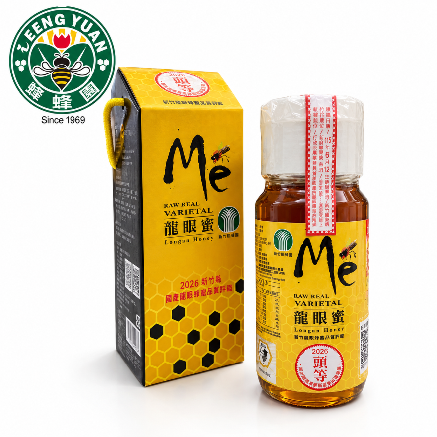【複製】[ 金匠 ] 2026新竹縣評鑑頭等獎  愛蜂園龍眼蜜 700g/瓶, , large