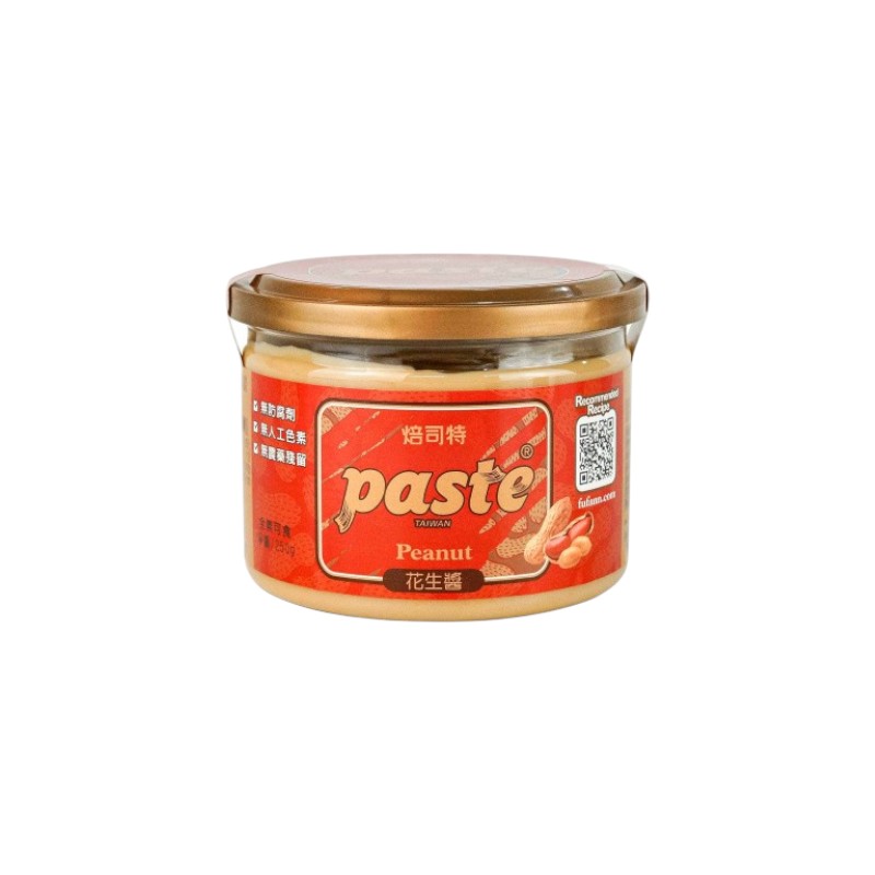 Paste Peanut, , large