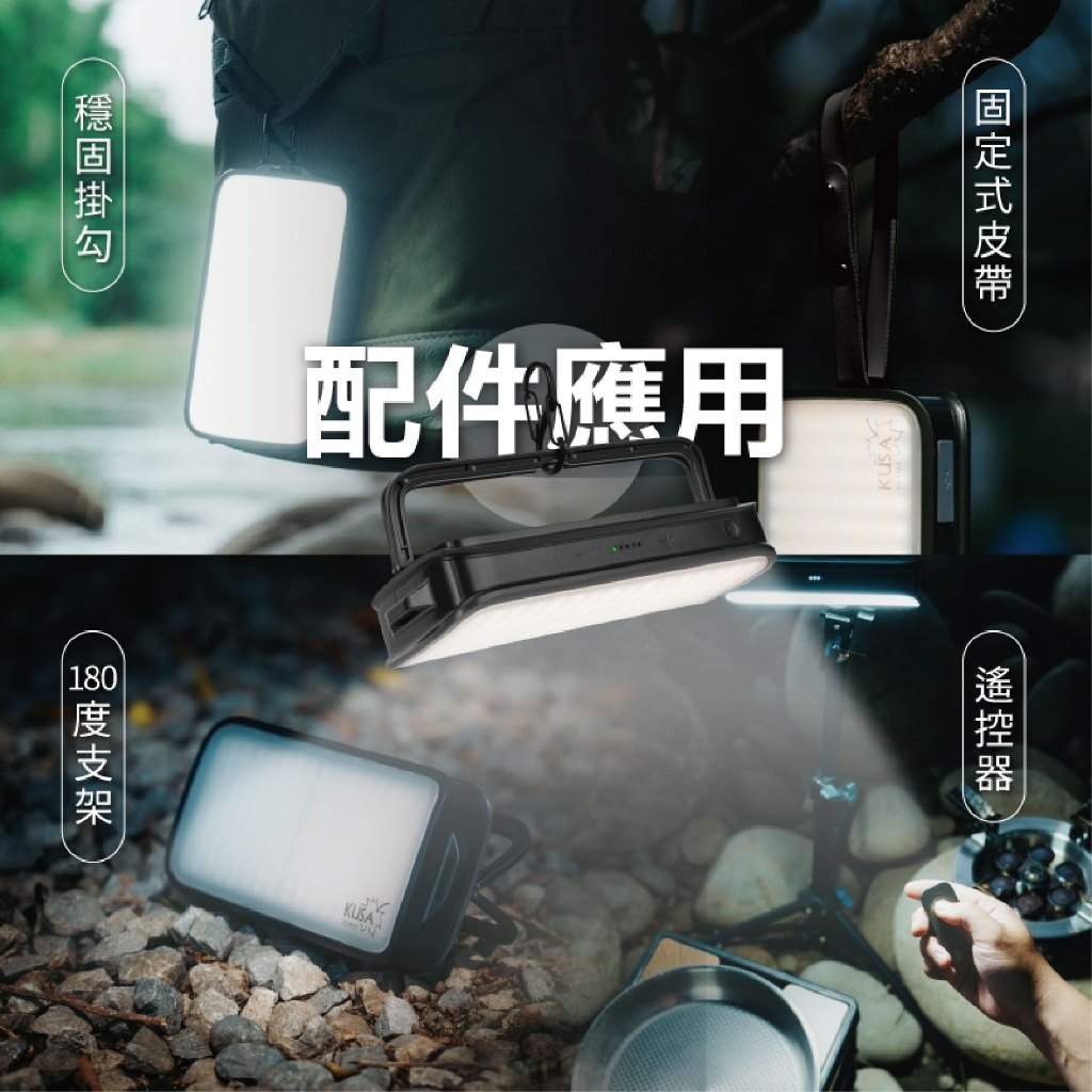 LED Lantern, , large