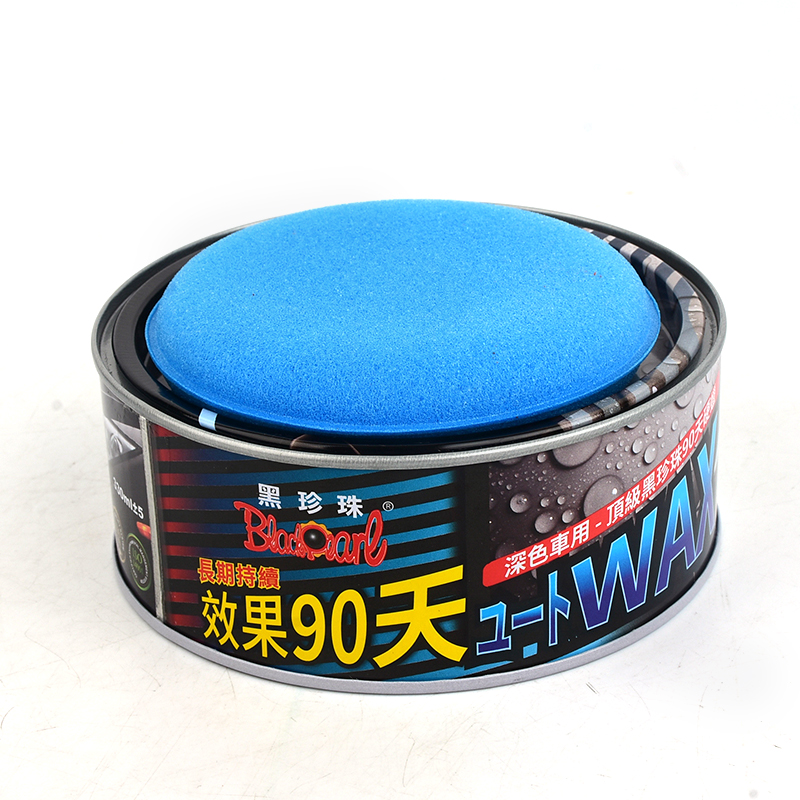 Black Pearl 90 Days Wax, , large
