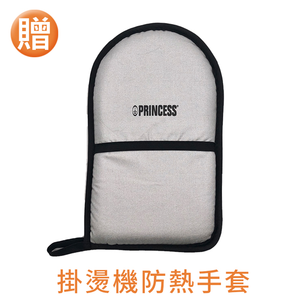 [丞洋企業] 荷蘭公主手持蒸氣掛燙機332846P(櫻花粉)贈手套, , large