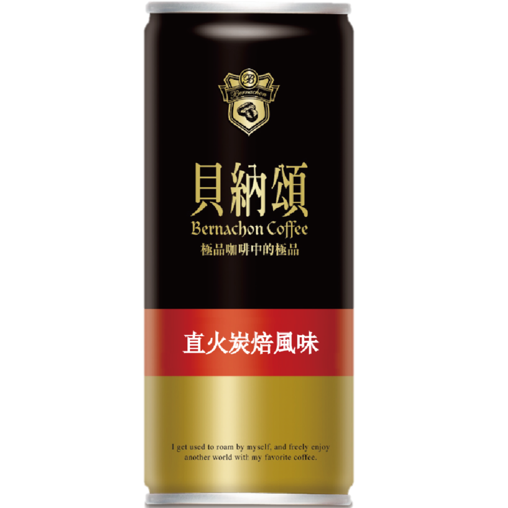 Bernachon Coffee (Roasted), , large