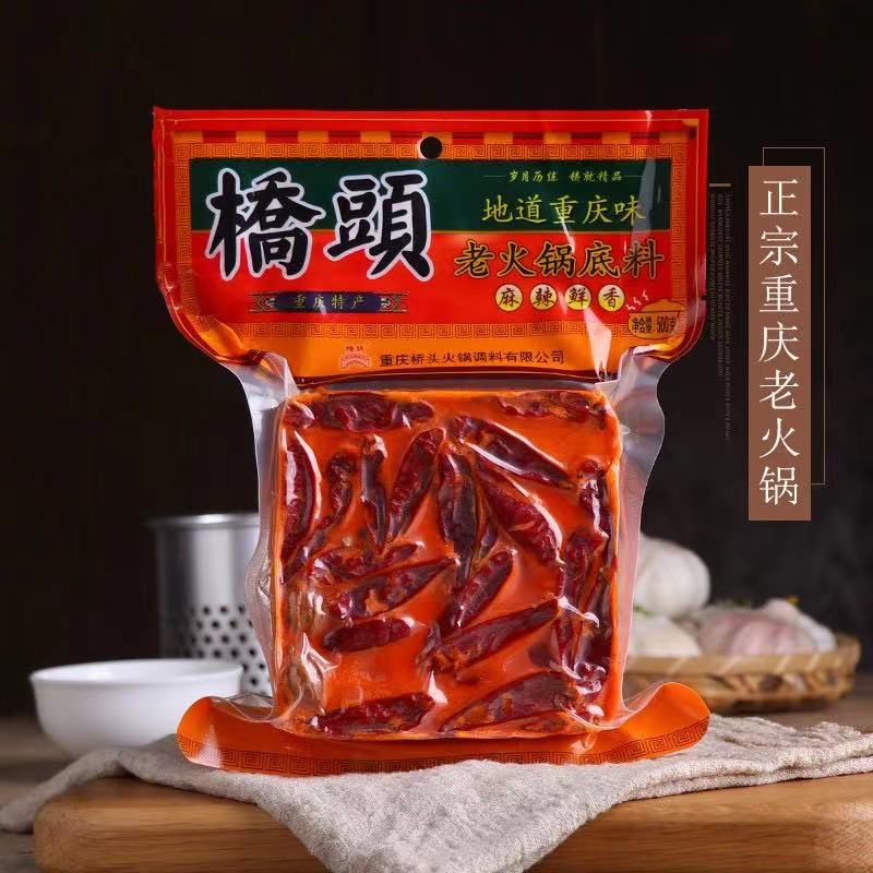 橋頭正規檢驗進口 橋頭火鍋底料重慶老火鍋底料500g麻辣火鍋, , large
