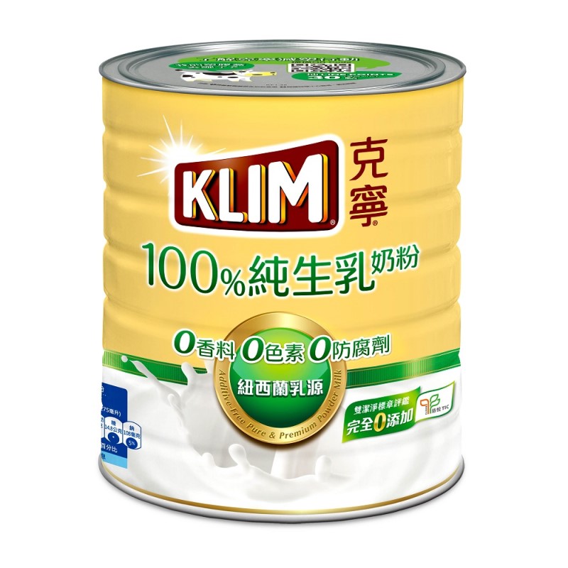 Klim Fcmp 800g, , large