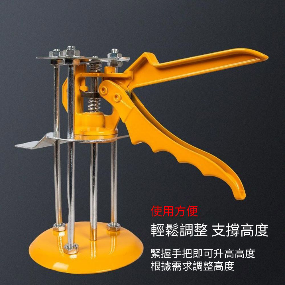 Tile jacking system - Yellow single-column reinforced version, , large