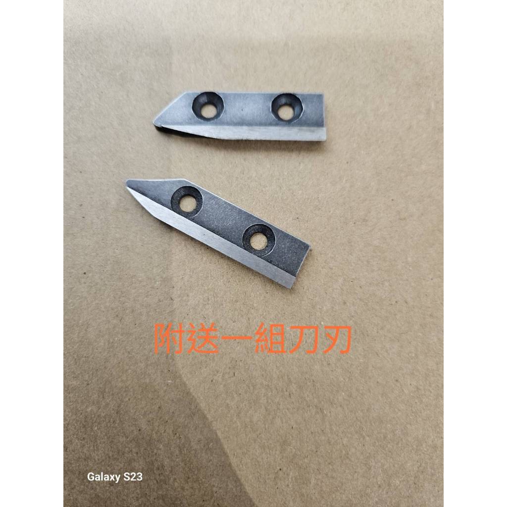 WIN五金 MK-POWER MK-36BL無刷 18V無刷浪板剪 只有刀刃組  浪板剪 鐵皮剪 白鐵浪板 鐵皮剪刀 鐵板剪, , large