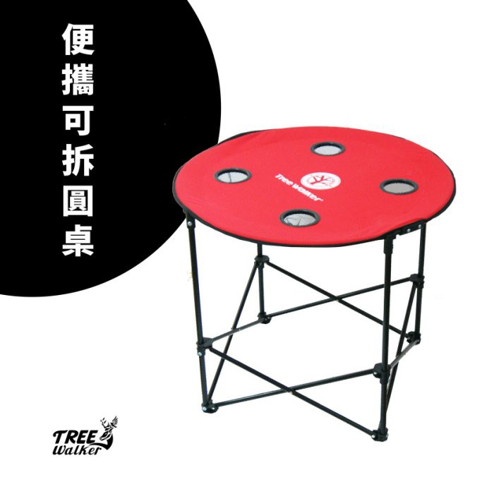picnic table, , large