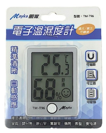 [寶旺旺]明家 彩屏萬年曆溫濕度計TM-T98, , large
