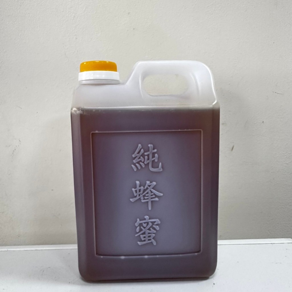 [皇廷] 百花蜂蜜3000g（產銷履歷.國產蜂產品認證）, , large