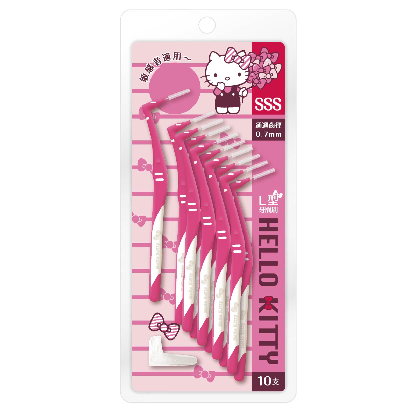 [寶富華]Hello Kitty L型牙間刷10支入3S(通過尺徑0.7mm)-敏感者適用-附外出攜帶蓋, , large