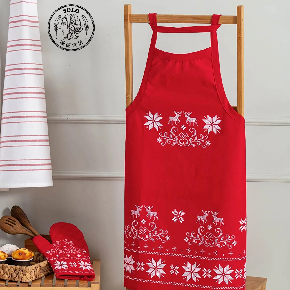 【SOLO Vintage】LCW Home 75x57cm Red Christmas Deer Apron 100% Cotton Made in Turkey, , large