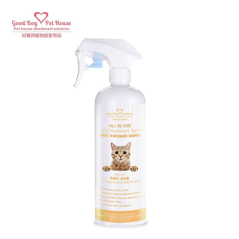 GBPH All in one deodorant spray for cats orange blossom 500ml, , large