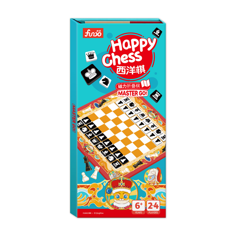 [風車圖書]磁力折疊棋-Happy Chess西洋棋, , large