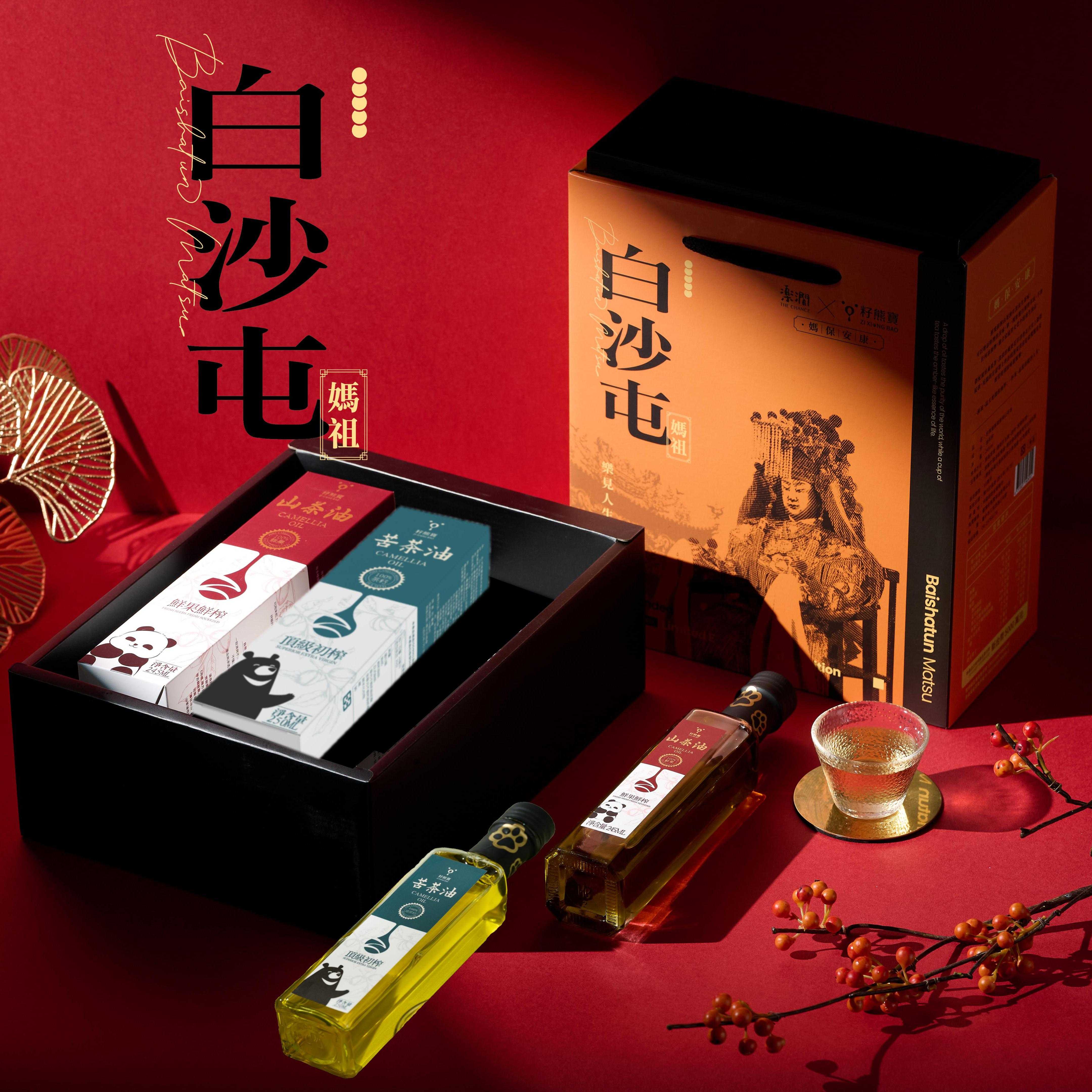 [ZI XIONG BAO CAMELLIA OIL] BAISHATUN MATSU GIFT BOX ( FRESH SEEDS FRESH SQUEEZED 245ML *1 BOTTLE & SUPERIOR EXTRA VIRGIN 250ML *1 BOTTLE), , large