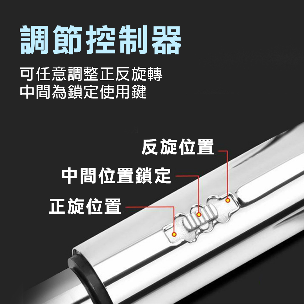T型棘輪絲攻板手, , large