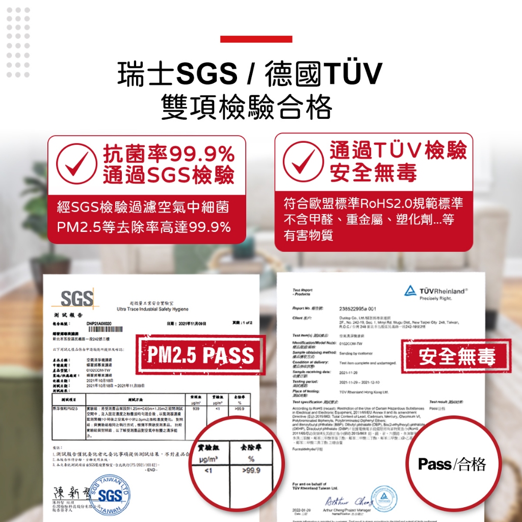 蟎著媽 適用 夏普 SHARP KC-JD60T-W KC-JD70T-W FZ-D60DFE FZ-D60HFE 空氣清淨機 濾網, , large
