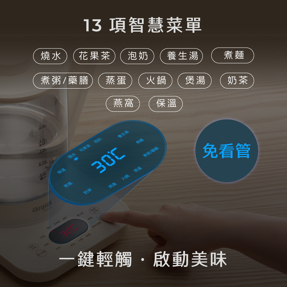 AIWA , , large