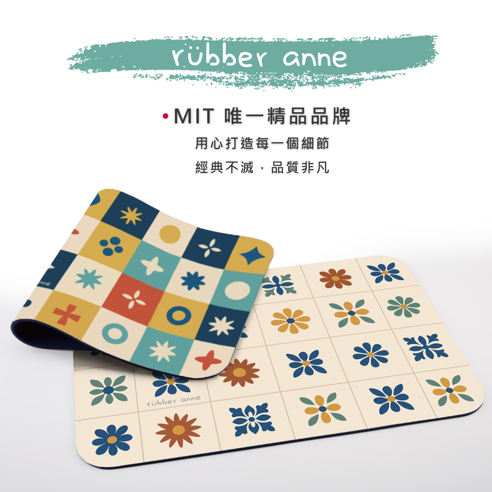 【Monster】 Soft Diatomaceous Earth Sink Draining Mat Language of Tiles  (45x30cm) &ndash;Serene Elegance, , large