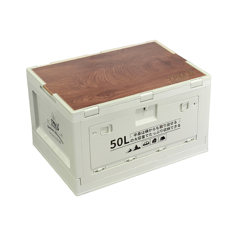 TREEWALKER側開折疊收納箱50L, , large