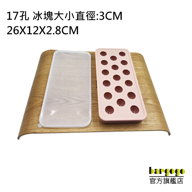 Ice Box, , large