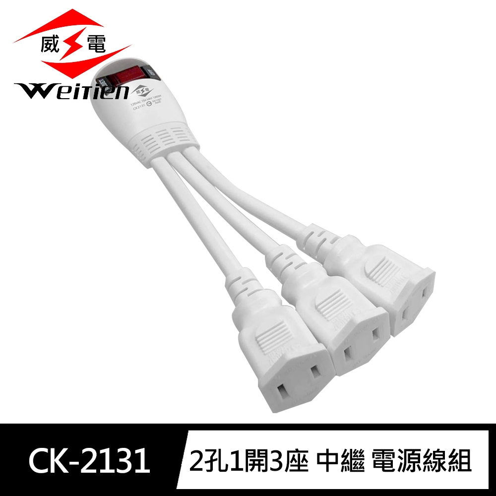 CK-2131, , large