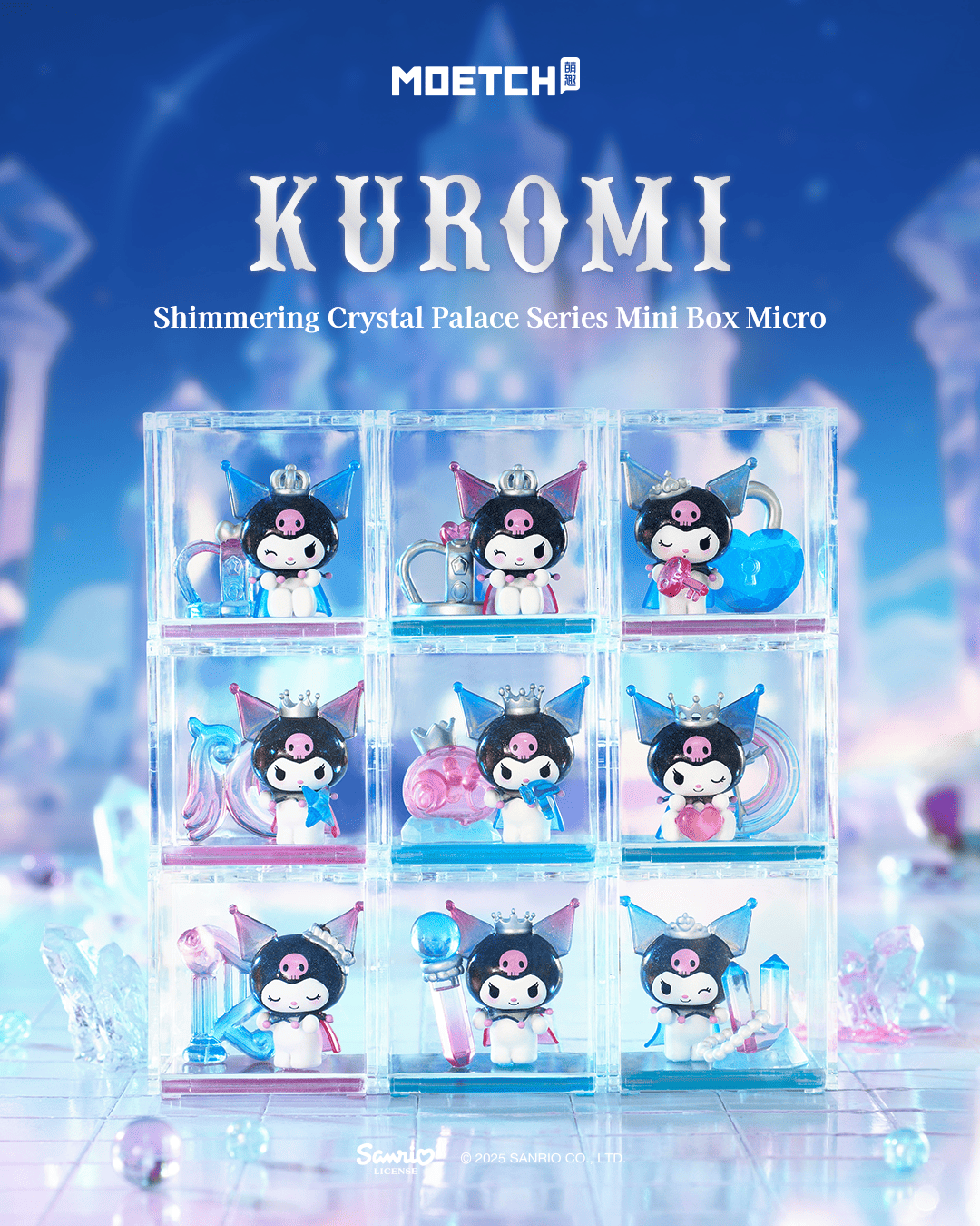 【際洋文化】【三麗鷗 Sanrio｜開學療癒補給】盲盒絨毛驚喜組｜前100組加贈隨機小吊飾, , large