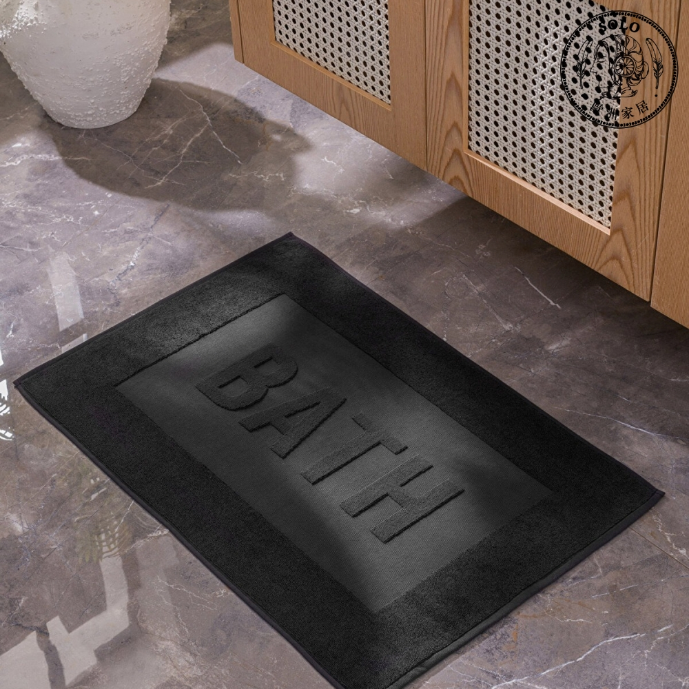 【Solo Vintage】LCW Home 50x70CM BATH MAT, , large