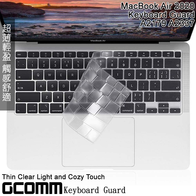 GCOMM Apple 2020 MacBook Air 13吋 A2179 A2337 鍵盤保護膜 透明, , large